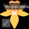 jiuyou九游娱乐 logo