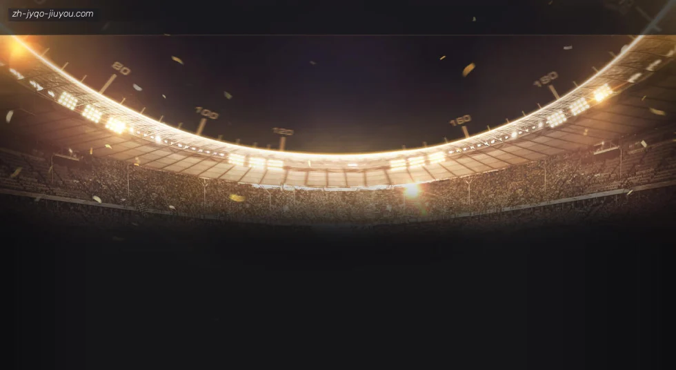 jiuyou九游娱乐 banner